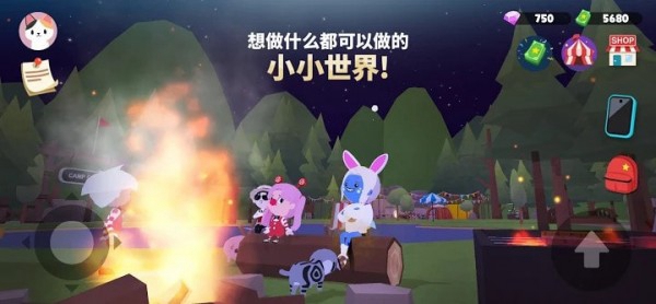 天天玩乐园国际服 安卓版v2.09.0